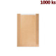 Papírové sáčky na kulatý chléb s okénkem (26+7 x 40 cm, ok.19 cm) [1000 ks]